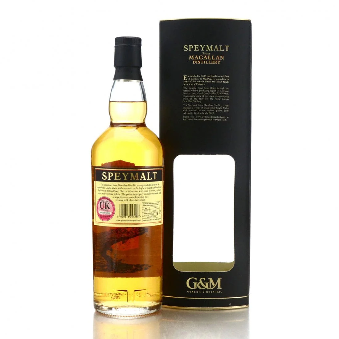 Macallan 2007 Gordon and MacPhail Speymalt 70cl - Image 2