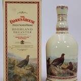 The Famous Grouse Highland Decanter Blended Scotch Whisky 70cl - Image 2